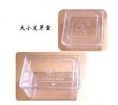 发芽盒/发芽纸