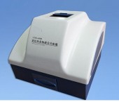 CNS-6000A近红外谷物成分分析仪