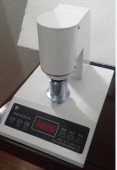白度仪WSB-2