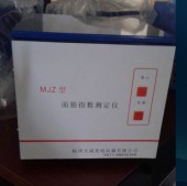 面筋指数测定仪（离心仪）