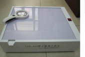 种子净度工作台