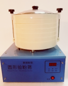 圆形验粉筛