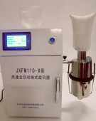 JXFM110-II 高速全自动锤式旋风磨